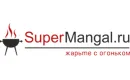 Супермангал Супермангал