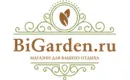 BiGarden BiGarden
